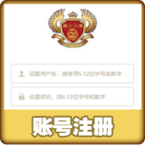 产品名称二